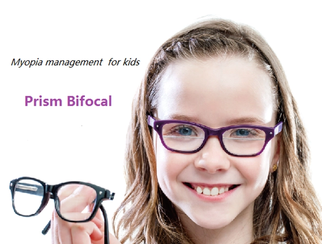 Especificación de lentes de lectura bifocales 1.56 Hi-Max para control de miopía infantil