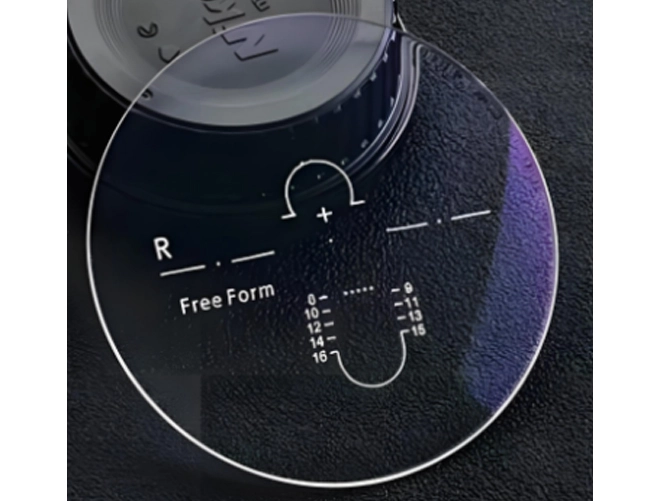 lentes de prescripción con diseño progresivo personalizados freeform para laboratorio óptico - 1
