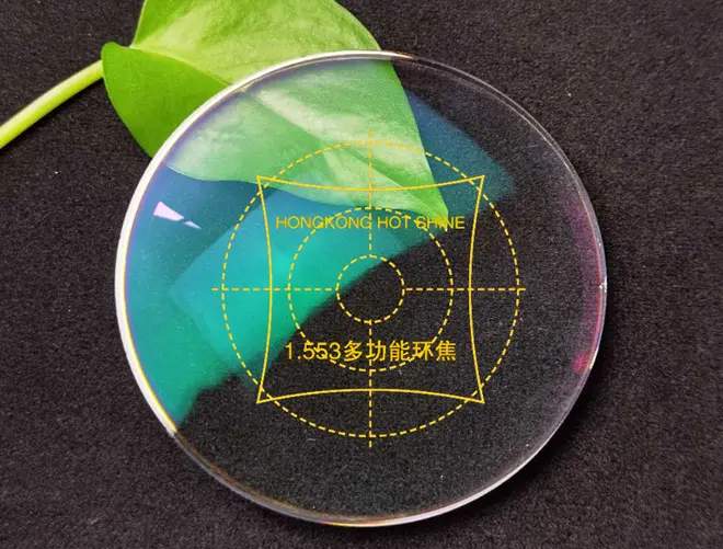 single vision lenses